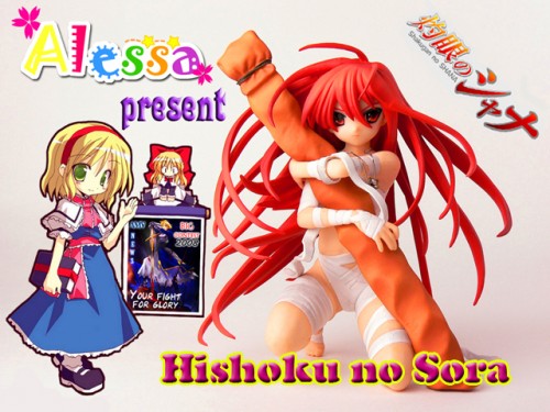 Shana Destiny