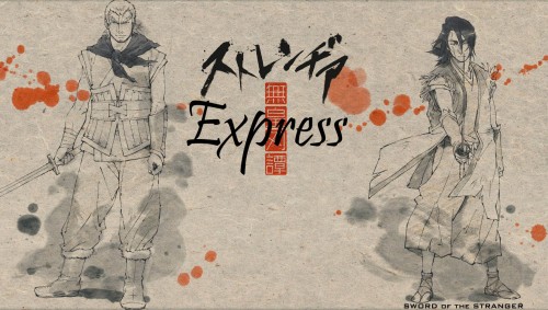Express