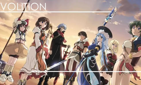 Volition