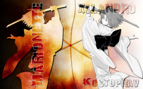 Marionette