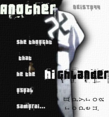 another highlander