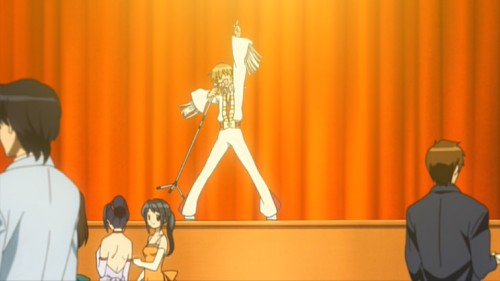 Bakadance!