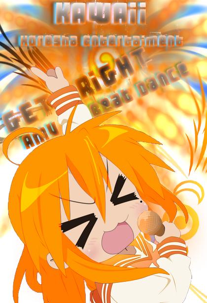 Beat dance