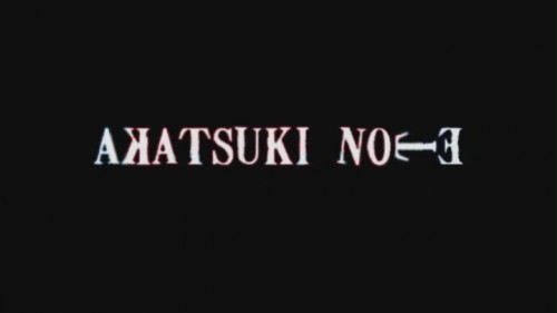 Akatsuki Note