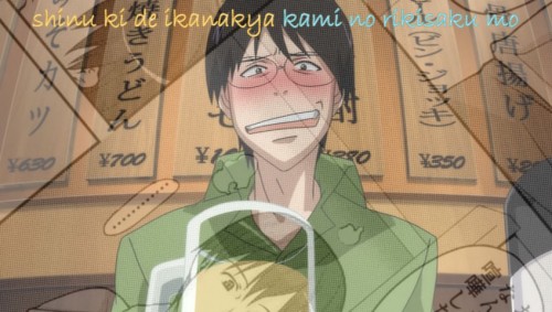 NHK ni Yokoso! altOP