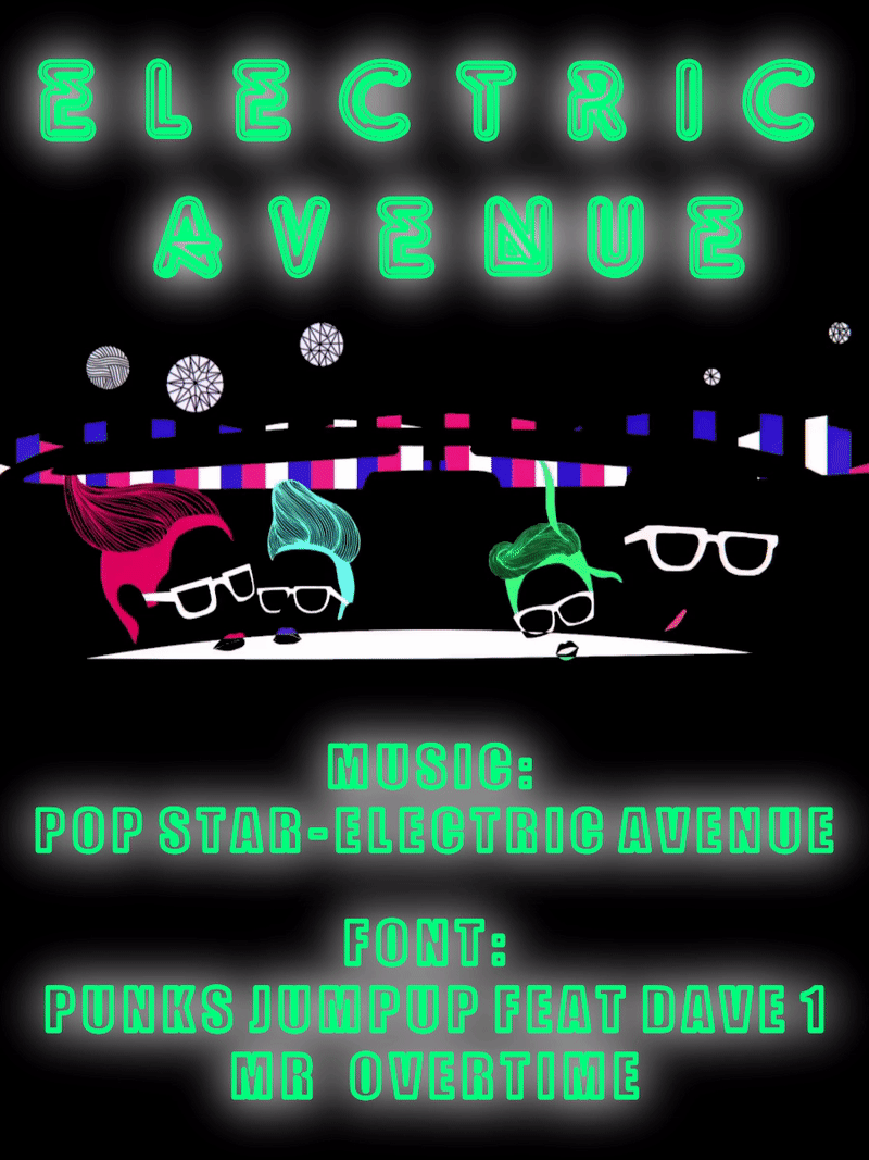 Electric Avenue